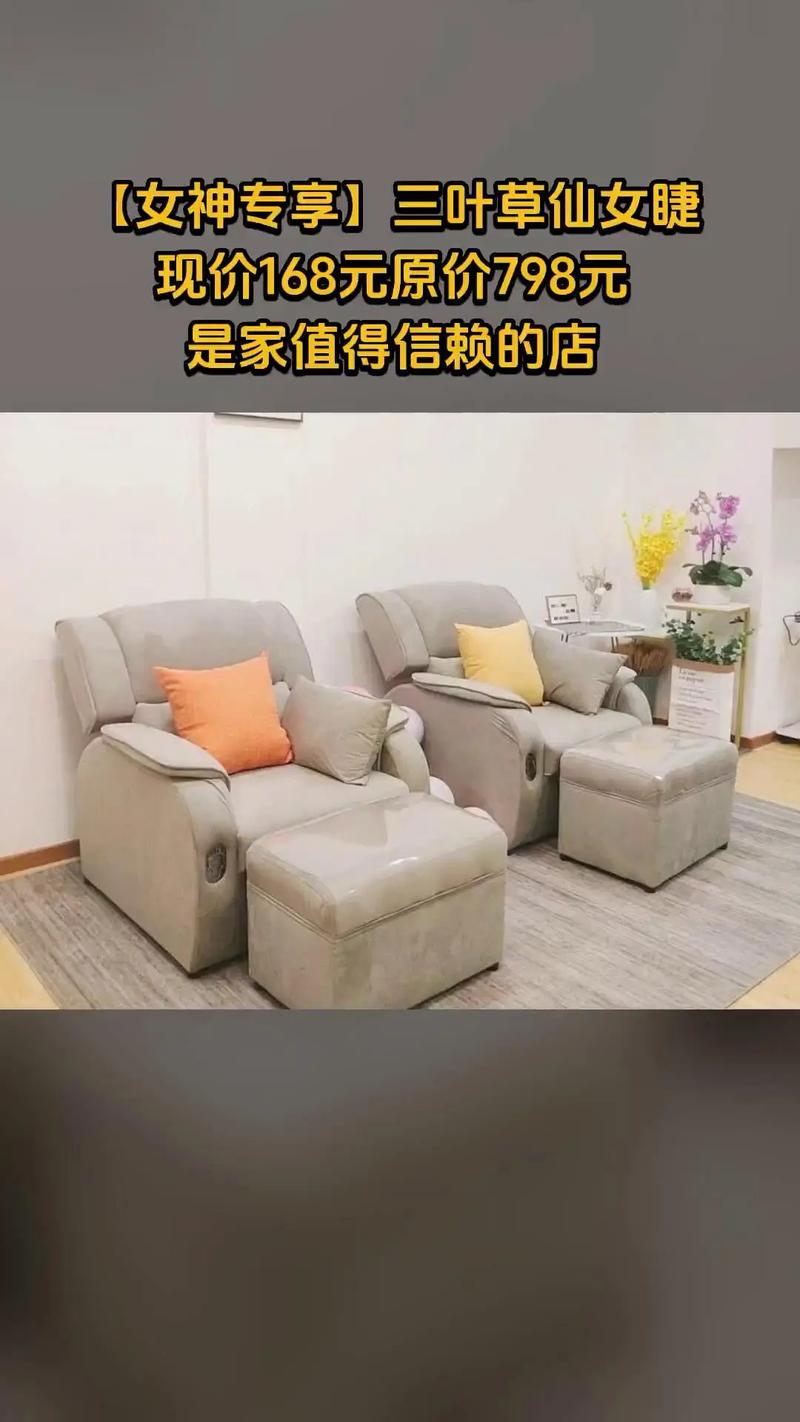 03-26 10:33 全部评论 大家都在搜: 玟莎生活美容服务馆