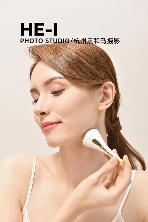 个护|数码拍摄|美容|数码摄影|生活用品|杭州产品摄影