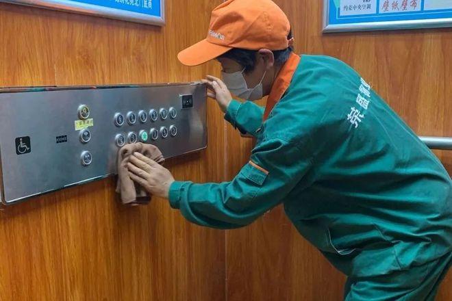 荣万家生活服务唐山公司园区美容秘笈来啦