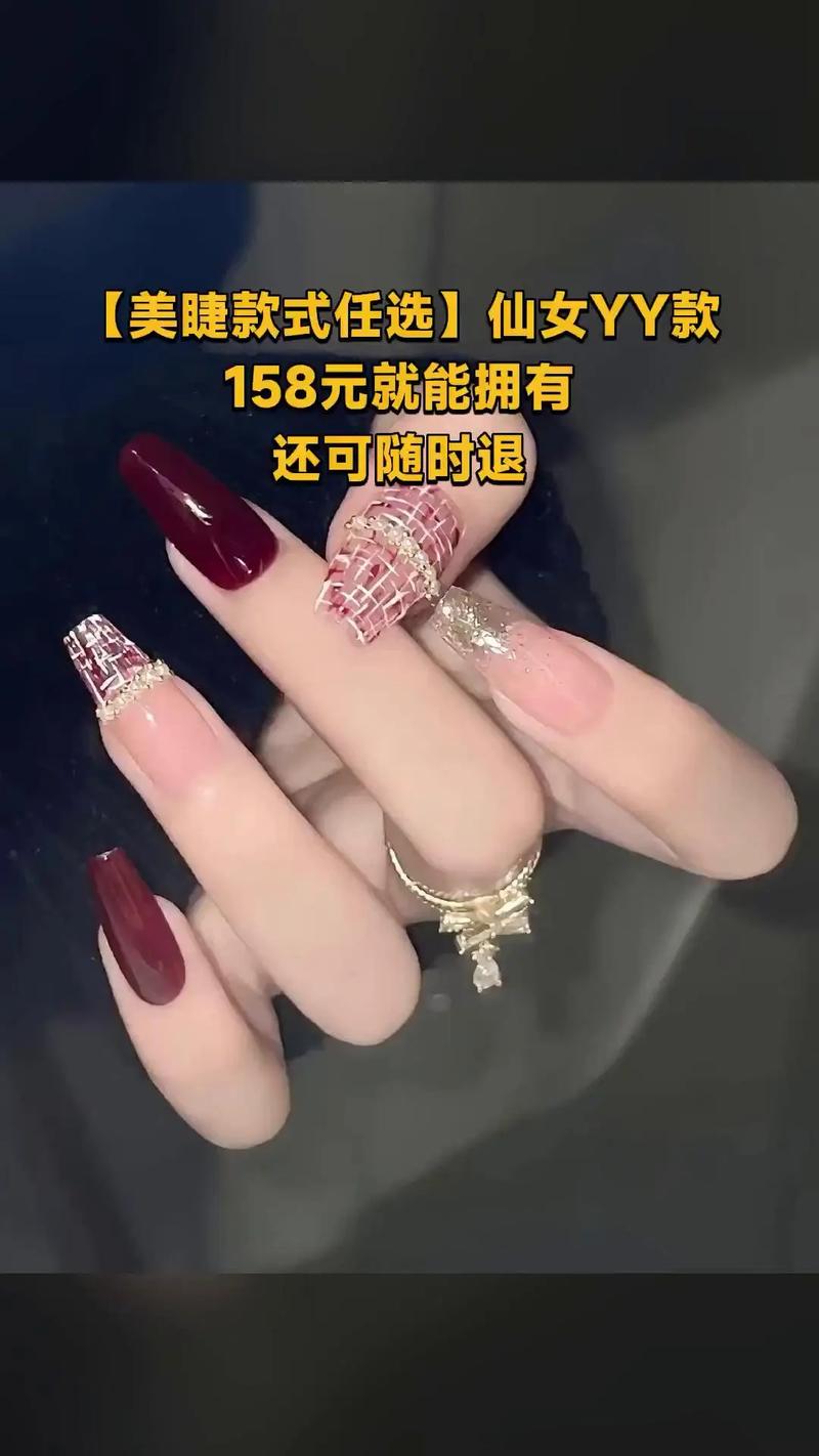 12-31 15:08 全部评论 大家都在搜: 玟莎生活美容服务馆